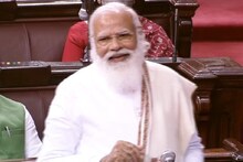 PM ने दावा किया- "MSP था, है और रहेगा, गरीबों के लिए उपलब्ध रहेगा सस्ता राशन"