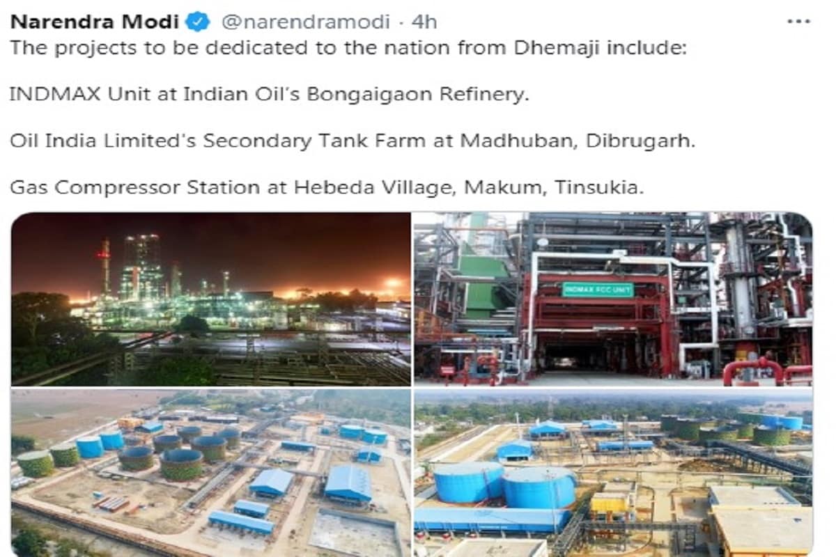 Narendra Modi News, Narendra Modi Latest News
