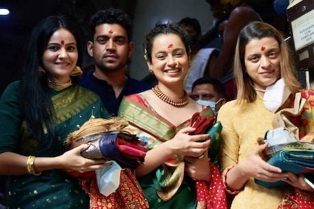 Kangana Ranaut with her sister Rangoli, brother Akshat and sister-in-law Ritu. (Photo- @ KanganaTeam / Twitter)