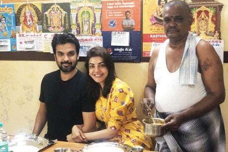 (फोटो साभार: Twitter @MsKajalAggarwal)