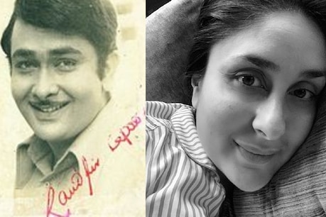 (फोटो साभारः Instagram @kareenakapoorkhan)