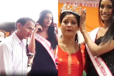 (फोटो साभारः Video Grab Instagram @viralbhayani)