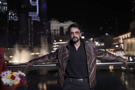 कन्नड़ एक्टर सुदीप (Sudeep) पहले भी कई तरह के सोशल वर्क कर चुकें हैं. उन्होंने कई सरकारी स्कूलों की जिम्मेदारी ली थी. अब सुदीप ने अपने होम टाउन शिमोगा (Shimoga) में एक गांव को गोद लिया है. सुदीप चैरिटेबल सोसाइटी ने शिमोगा जिले के Marine Taluk गांव को गोद लिया है.