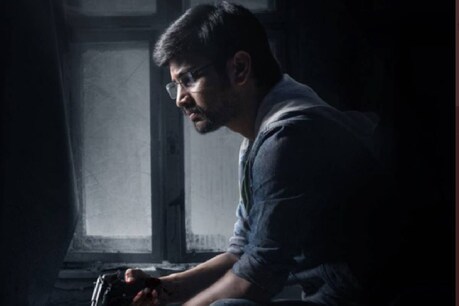 तेलुगू एक्टर राज तरुण (Raj Tarun) की फिल्म पावर प्ले (Power Play) की रिलीज डेट ओपन हो गई है. मेकर्स ने हाल ही में फिल्म का ट्रेलर लॉन्च किया था, जिससे फिल्म के क्राइम थ्रिलर स्टारी के बारे में पता चल रहा है.