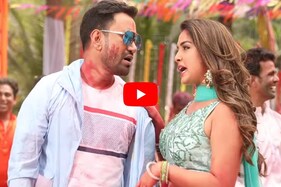 निरहुआ-आम्रपाली का होली सॉन्ग 'रंग डलबा त देहब हजार गारी' वायरल, अभी देखें