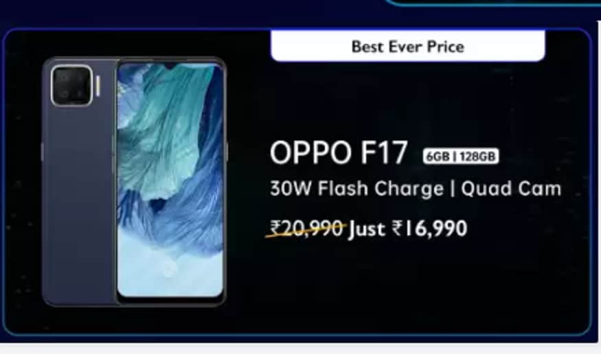 Flipkart पर Oppo Days सेल चल रही है.