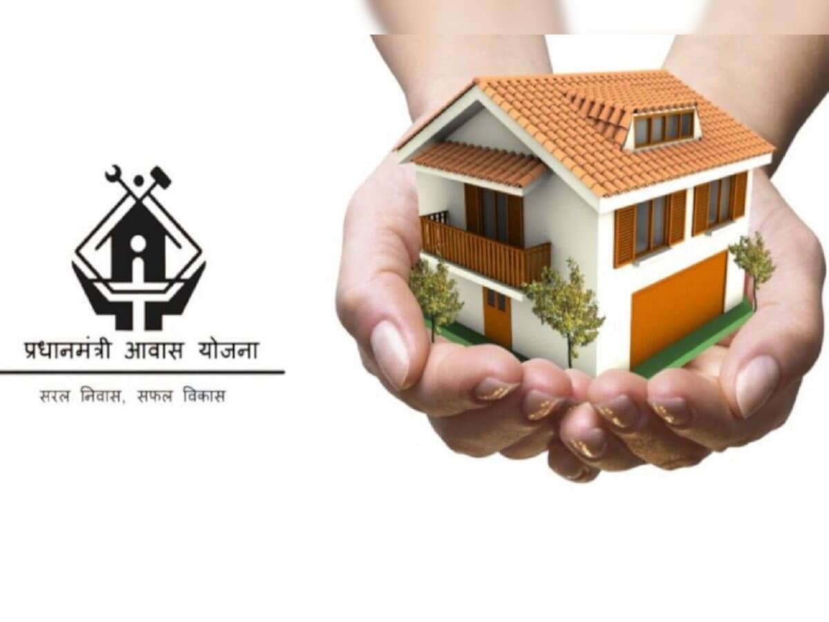 PM Awas Yojana: किन लोगों को और कैसे मिलता पीएम आवास योजना का फायदा, जानें यहां | pradhan mantri awas yojana housing scheme how to apply PMAY know all details samp –