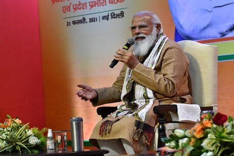 पीएम मोदी ने बैठक को संबोधित भी किया (Photo- Twitter/BJP4India)