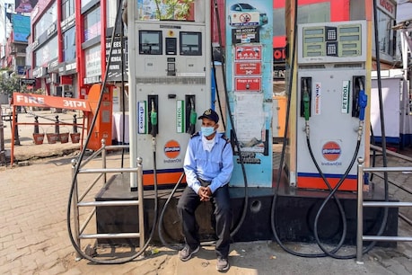 नई दरें आज मध्यरात्रि से लागू हो जाएंगे.