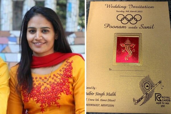 Photos: सब-इंस्पेक्टर के साथ 7 फेरे लेंगी हॉकी स्टार पूनम मलिक, 9 मार्च को ओलंपियन की शादी