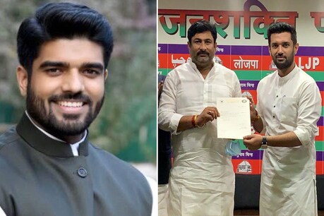 एलजेपी मुखिया चिराग पासवान ने राजू तिवारी को पार्टी की बिहार इकाई का नया कार्यकारी अध्यक्ष बना दिया है.