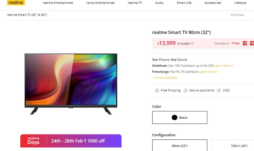 Realme Days सेल में कई तरह के ऑफर दिए जा रहे हैं.
