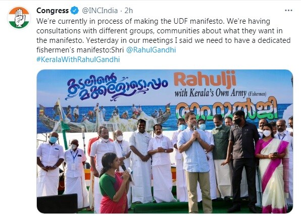 Rahul Gandhi in Kerala