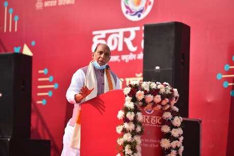 राजनाथ सिंह.