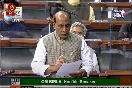 लद्दाख में एलएसी के हालात पर लोकसभा में जानकारी देते रक्षा मंत्री राजनाथ सिंह. (ANI/11 Feb 2021)