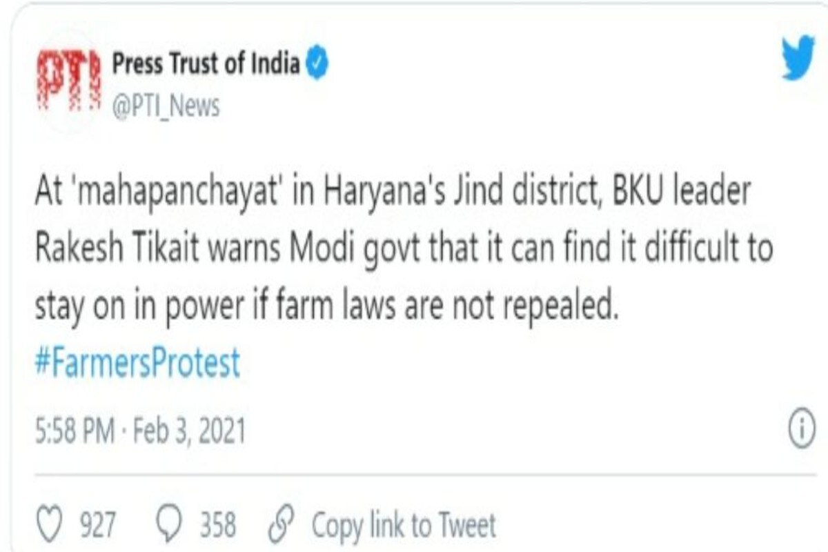 राकेश टिकैत ने भरी हुंकार, कहा- कृषि कानून वापसी, नहीं तो गद्दी वापसी 1 राकेश टिकैत ने भरी हुंकार, कहा- कृषि कानून वापसी, नहीं तो गद्दी वापसी