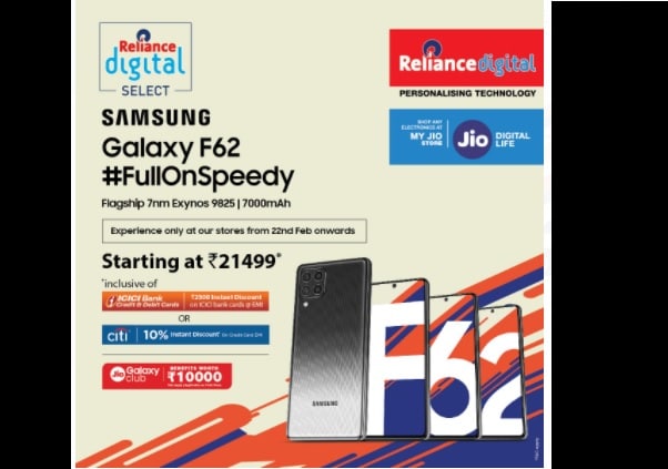 samsung galaxy f62 reliance digital