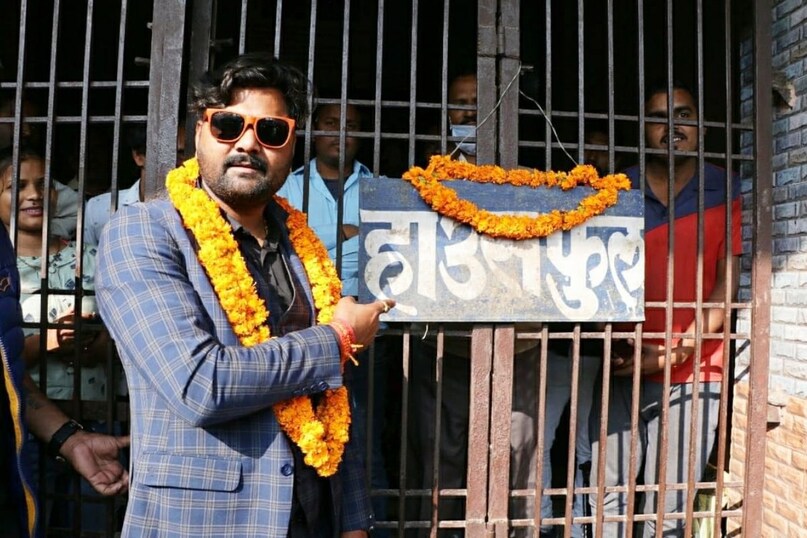 Samar Singh Bhojpuri