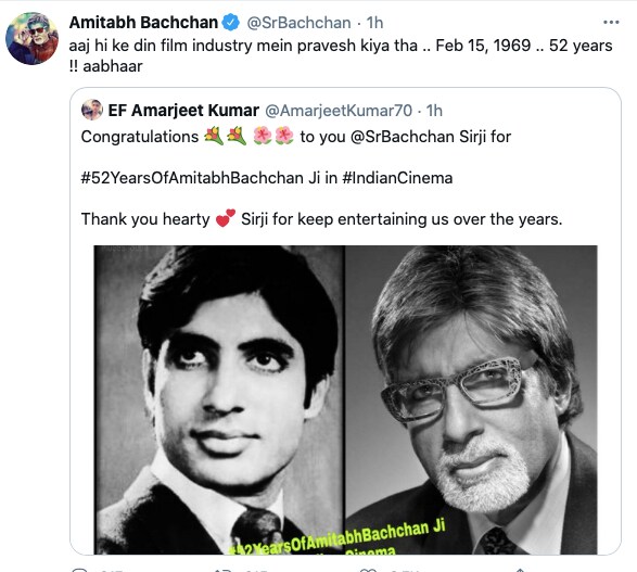 अमिताभ बच्चन, Amitabh Bachchan, film industry, Big B, Twitter, Bollywood