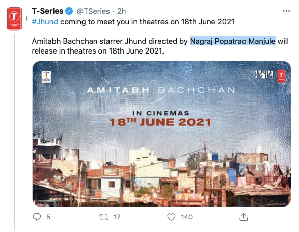 अमिताभ बच्चन, Amitabh Bachchan, Jhund, Jhund Release, Nagraj Popatrao Manjule