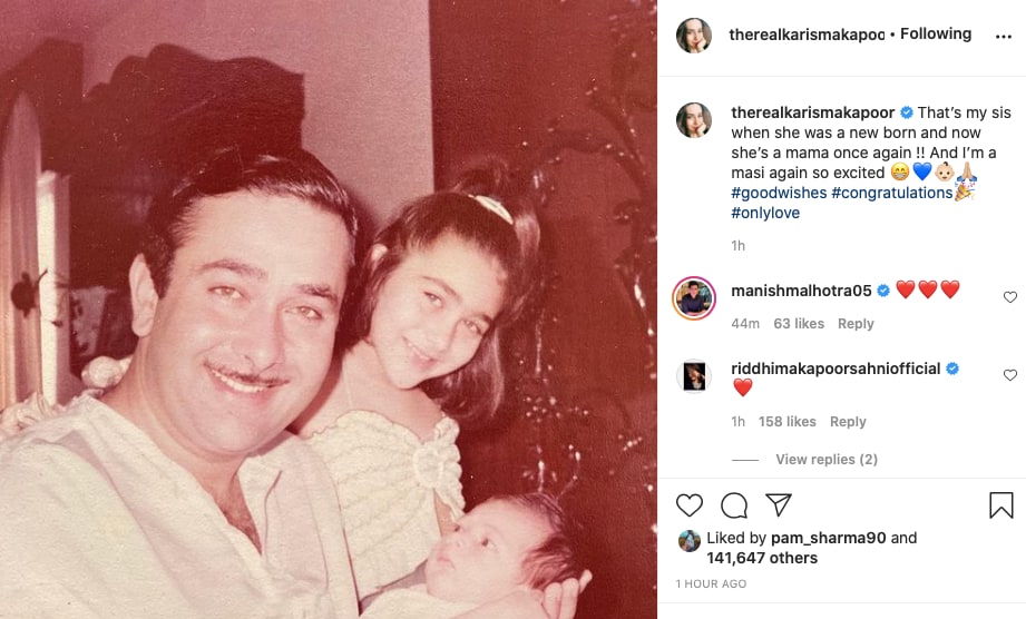 Kareena Kapoor Khan, Kareena Kapoor Khan, Saif Ali Khan, Taimur Ali Khan, Karishma Kapoor
