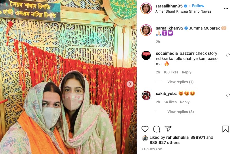 सारा अली खान, सारा अली खान, अमृता सिंह, अजमेर शरीफ, सैफ अली खान, बॉलीवुड