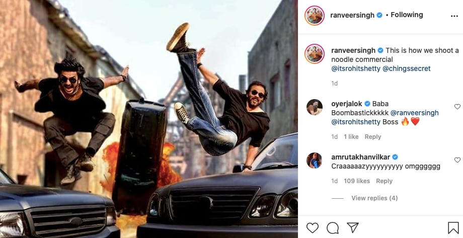 रणवीर सिंह, रणवीर सिंह, रोहित शेट्टी, सोर्यवंशी, सिर्कस, बॉलीवुड