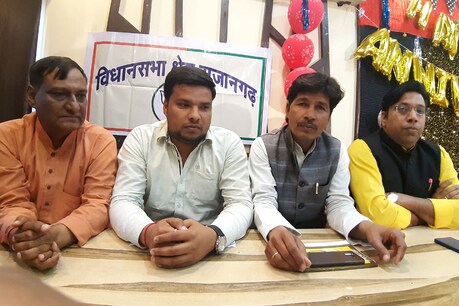 बीजेपी की ओर टिकट के चार दावेदारों ने संयुक्त प्रेस वार्ता का आयोजन किया.
