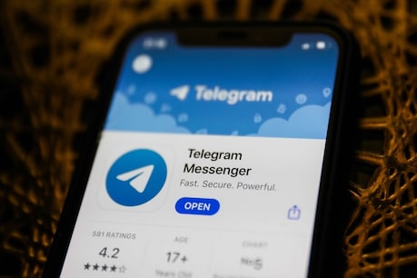 Telegram ने भी अपने यूजर्स के लिए ऑटो डिलीट फीचर पेश कर दिया है. 