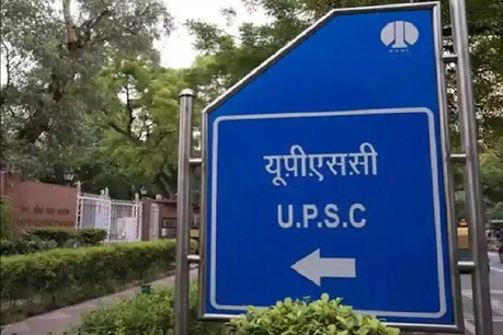 सिविल सेवा मुख्य परीक्षा-2020 का आयोजन जनवरी 2021 में हुआ था.