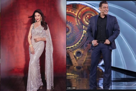 Madhuri Dixit is to arrive in BB 14 Finale. Photo courtesy: Instagram