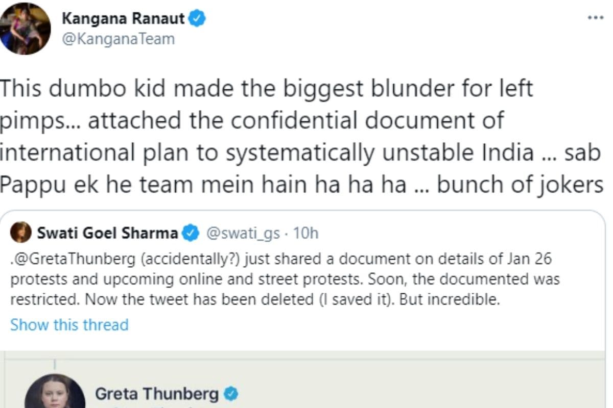  Greta Thunberg, environmental activist Greta Thunberg, Greta Thunberg shares planning of campaign against Indian Government, Greta Thunberg deletes tweet, kangana ranaut lashes out, Social Media, Viral Tweet, News18, Network 18, ग्रेटा थनबर्ग , कंगना रनौत, ग्रेटा थनबर्ग ने ट्वीट किए डिलीट, सोशल मीडिया, कंगना रनौत ने कसा तंज