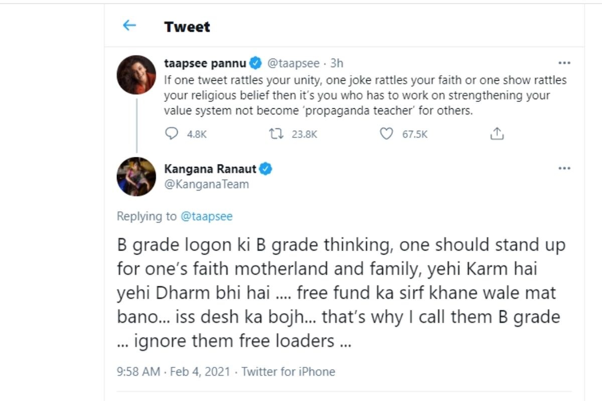 Kangana Ranaut, Kangana Ranaut befitting reply to Taapsee Pannu, Taapsee Pannu, Kangana Ranaut tweet, Social Media, Viral Tweet, news 18, कंगना रनौत, तापसी पन्नू 