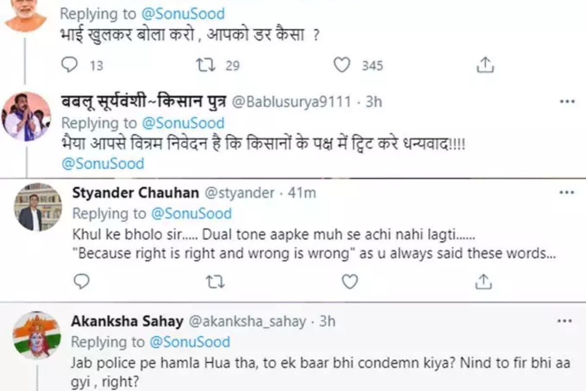 Sonu Sood, Sonu Sood taunts Bollywood celebs, Farmers Protest, Sonu Sood tweet, Sonu Sood tweet viral, Social Media, Viral Post, News18, Network 18, सोनू सूद, सोनू सूद का ट्वीट, सोशल मीडिया, वायरल ट्वीट 