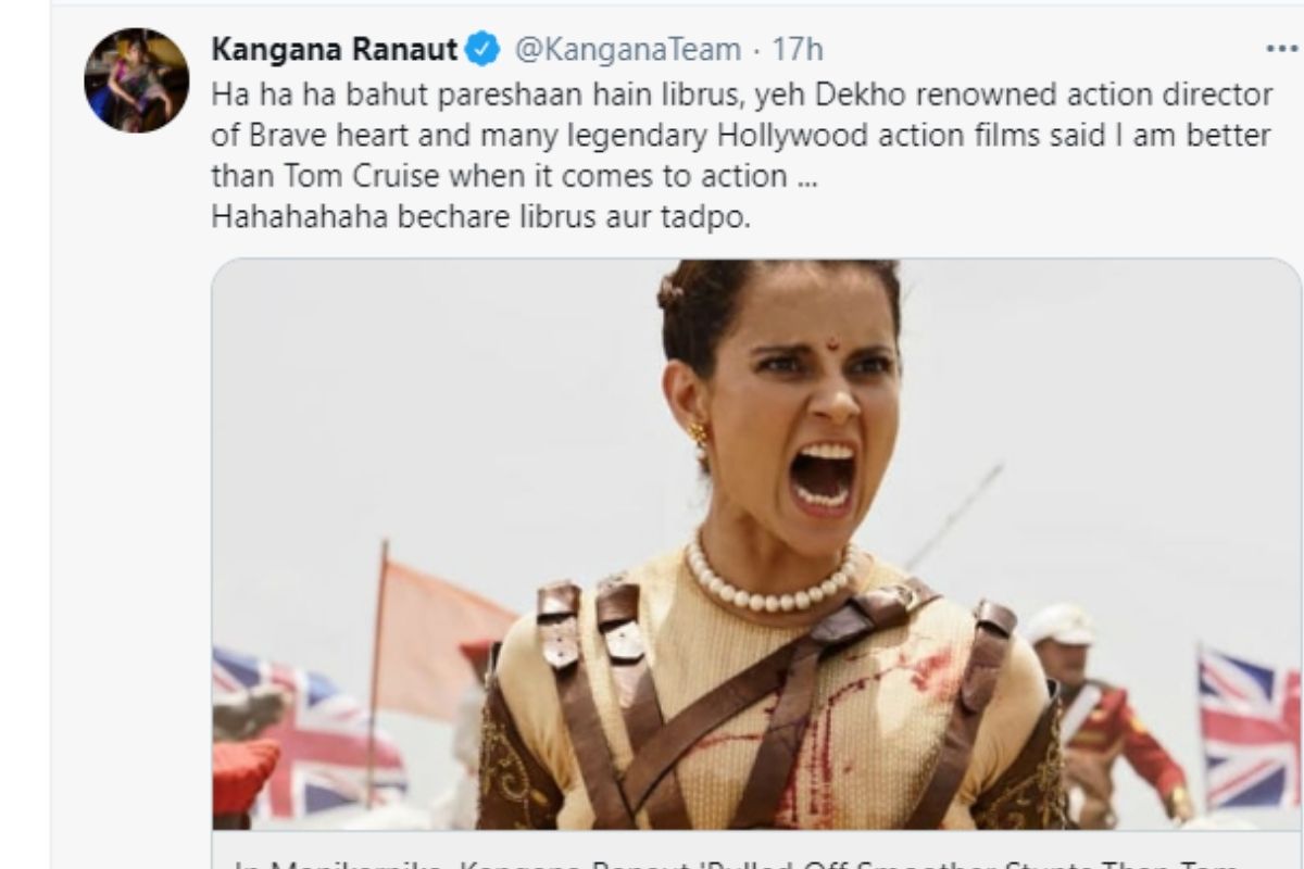 Kangana Ranaut Memes