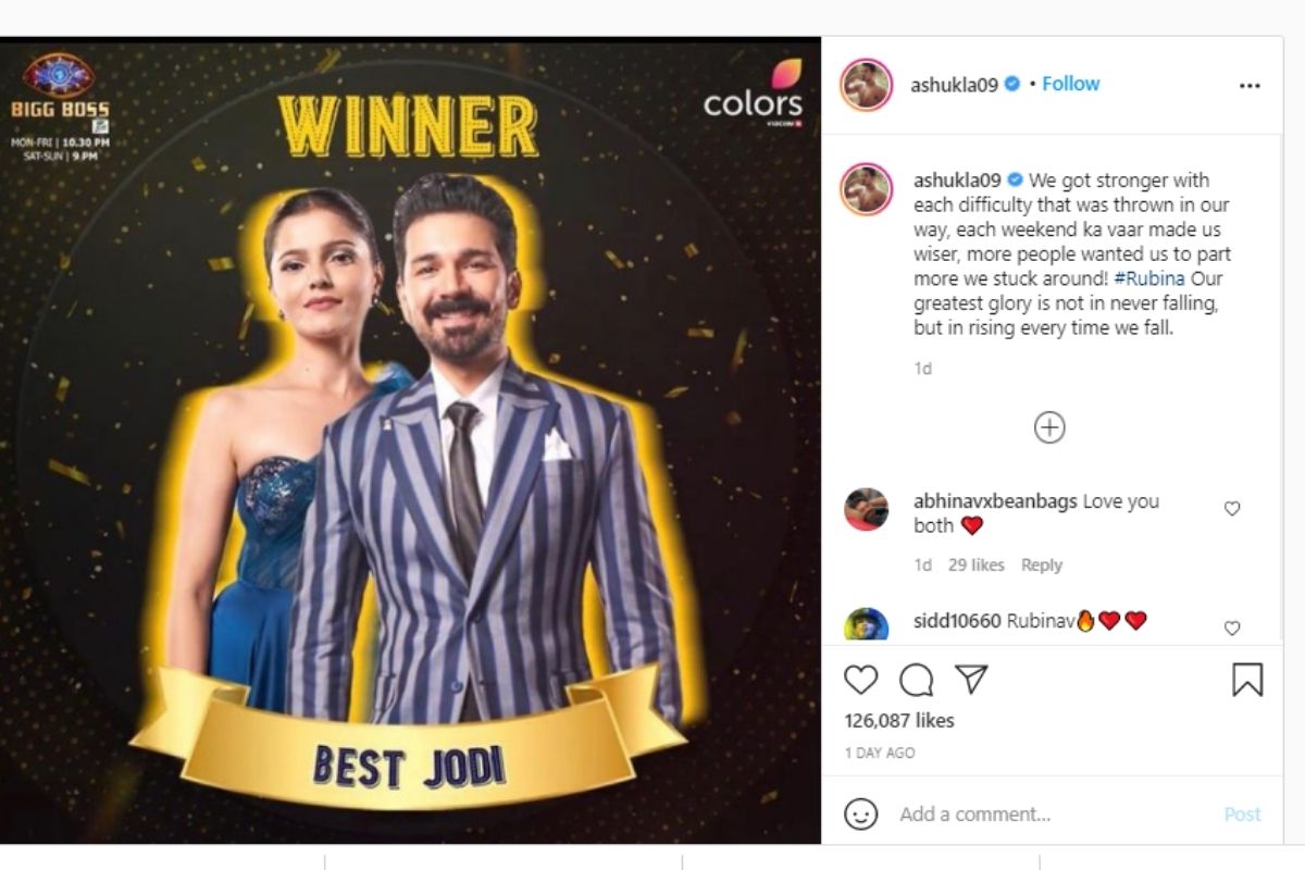 Bigg Boss 14, Bigg Boss, Abhinav Shukla, Rubina Dilaik, Abhinav Shukla-Rubina Dilaik Relationship, Abhinav Shukla-Rubina Dilaik Best Jodi Title, News18, Network 18, Social Media, अभिनव शुक्ला, रुबीना दिलैक, अभिनव शुक्ला-रुबीना दिलैक को मिला बेस्ट जोड़ी का टाइटल