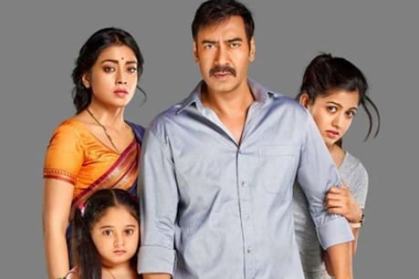 Directed by Nishikant Kamat, 'Drishyam' was liked by the people.