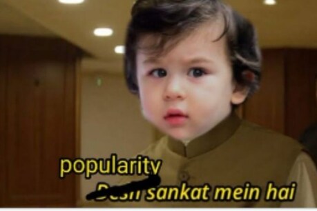 करीना के मां बनते ही सोशल मीडिया पर मीम्स की बहार आ गई हैं.