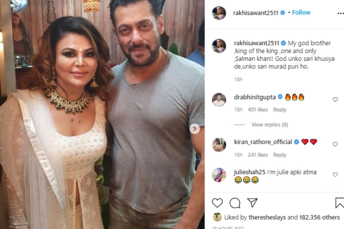 Rakhi Sawant, Salman Khan, Rakhi Sawant shares Special pic, Rakhi Sawant calls Salman Khan her god brother, News18, Network 18, Social Media, Viral Post, Bigg Boss 14, राखी सावंत, सलमान खान