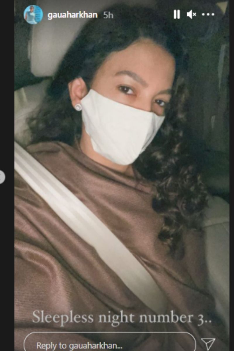 Gauahar Khan, Gauahar Khan father hospitalised, Ismail Darbar praised Gauahar Khan, Gauahar Khan did not sleep for 3 nights, Zaid Darbar, News18, Network 18, गौहर खान , इस्माइल दरबार, सोशल मीडिया, वायरल पोस्ट