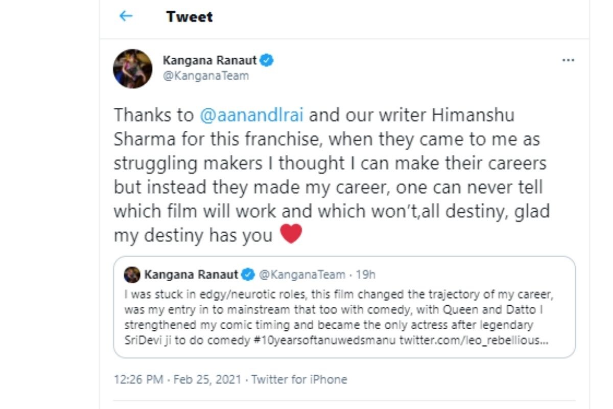 Kangana Ranaut, Kangana Ranaut Claims, Kangana Ranaut Claims She Can Do Only Comedy After Sridevi, Kangana Ranaut Trolls,10 years of tanu weds manu, tanu weds manu, News18, Netowrk 18, Social Media, Viral Post, कंगना रनौत, श्रीदेवी, श्रीदेवी, कंगना रनौत ने श्रीदेवी से अपनी तुलना