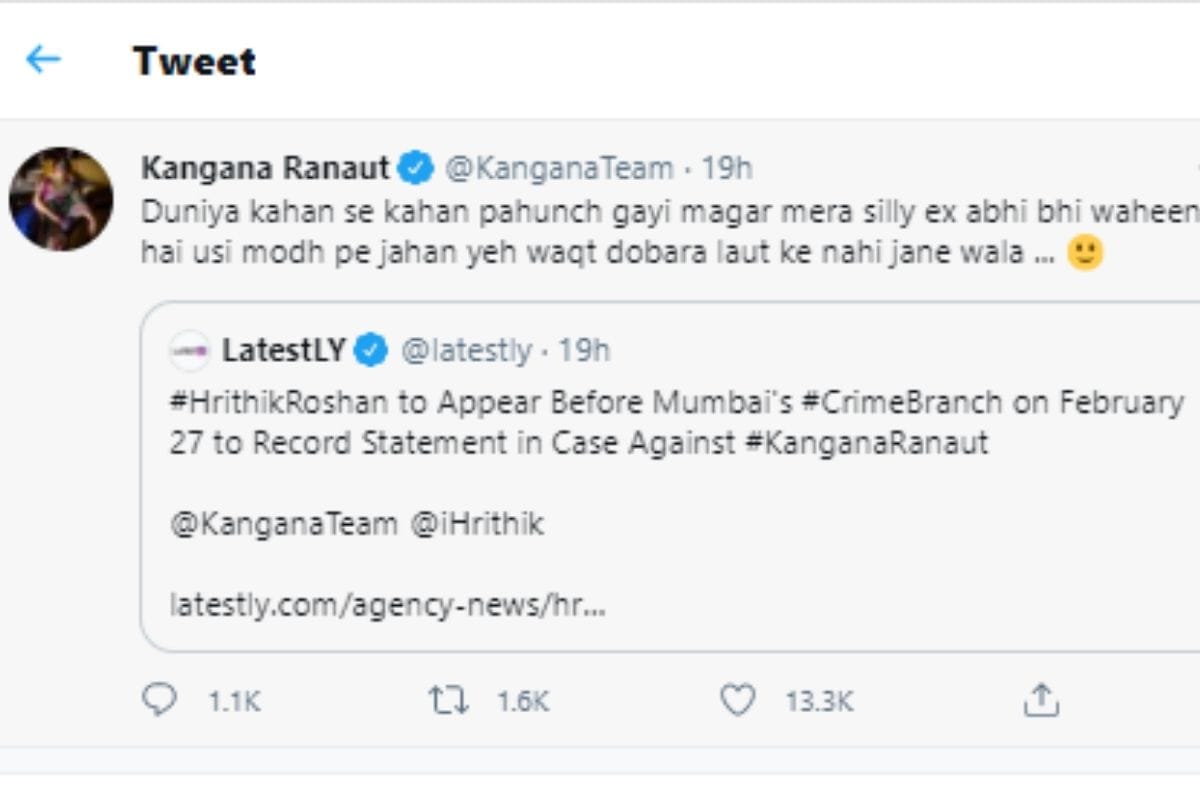 Kangana Ranaut, Hrithik Roshan, social media, Kangana Ranaut tweet, Kangana again told Hrithik X, viral tweet, News 18, Network 18, कंगना रनौत, ऋतिक रोशन, सोशल मीडिया, कंगना रनौत ट्वीट, कंगना ने ऋतिक को फिर कहा एक्स, वायरल ट्वीट, न्यूज 18, नेटवर्क 18