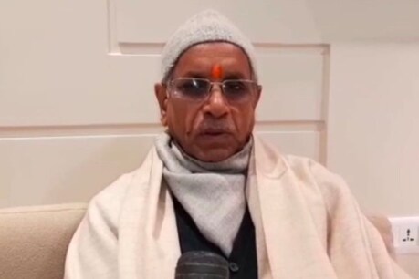 अयोध्या राम मंदिर निर्माण के लिए डिजिटल दान पर ट्रस्ट ने लगाई रोक