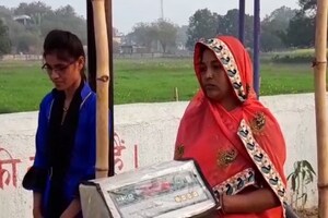 Varanasi News: चौखट से बाहर निकलकर किसान मां-बेटी बनीं आत्मनिर्भर, जानिए कैसे