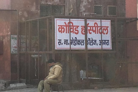 आगरा के एसएन मेडिकल कॉलेज में अब एक भी कोरोना मरीज भर्ती नहीं है,.