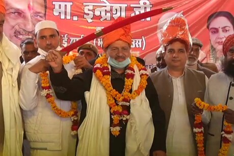 आगरा में आरएसएस का बड़ बयान.