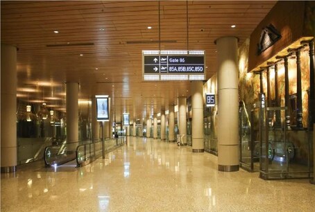 Mumbai airport