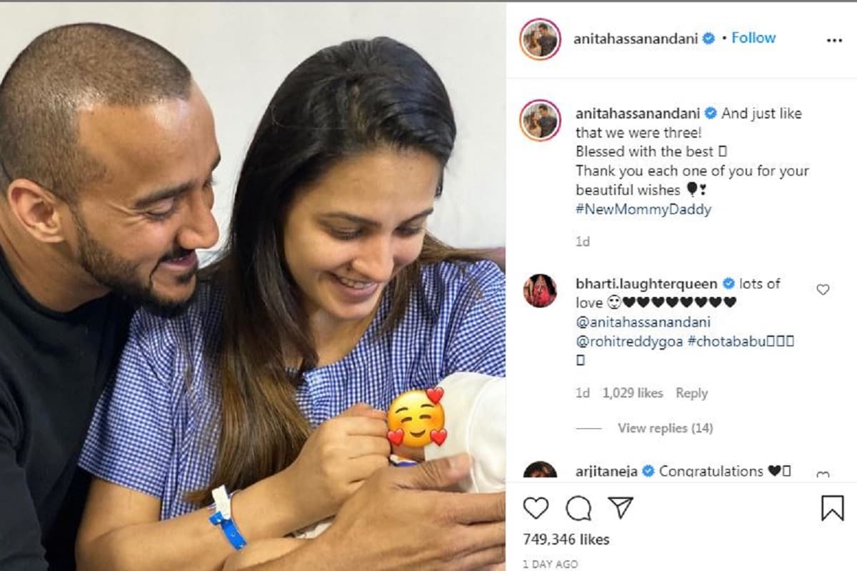 अनीता हसनंदानी ने बेटे की FIRST PHOTO के साथ शेयर की फैमिली फोटो, फैंस को  कहा- शुक्रिया | actress Anita hassanandani shares family picture on social  media with new born baby