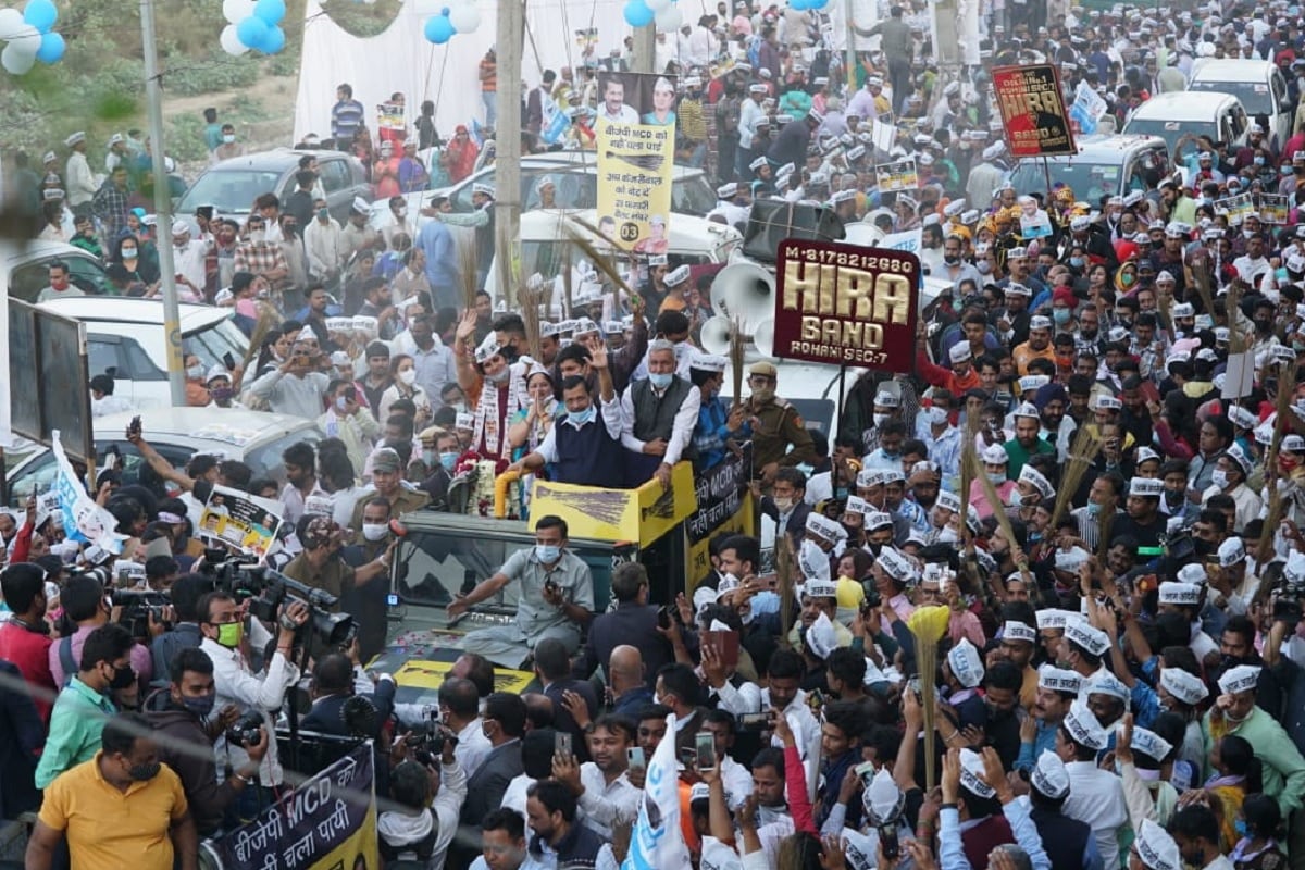 arvind kejriwal, mcd by elections 2021, Delhi mcd elections, delhi mcd elections 2021, bjp, aap, aam aadmi party, arvind kejriwal, pm modi, durgesh pathak, bjp, congress, अरविंद केजरीवाल, एमसीडी उपचुनाव, नगर निगम उपचुनाव, दिल्ली नगर निगम उपचुनाव, आम आदमी पार्टी, आप, पांच वार्डों के उपचुनाव, एमसीडी इलेक्शन, एमसीडी चुनाव,बीजेपी ने एमसीडी का बेड़ा गर्क कर रखा है
