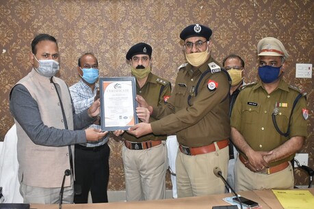 बुलंदशहर की जिला कारागार ने आईएसओ सर्टिफिकेट हासिल किया है
